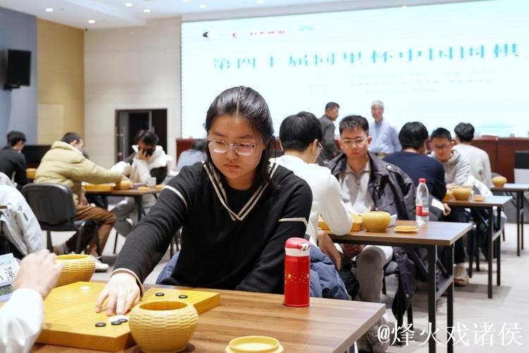 同里杯天元赛性别大战，预选赛首轮5名女将胜出