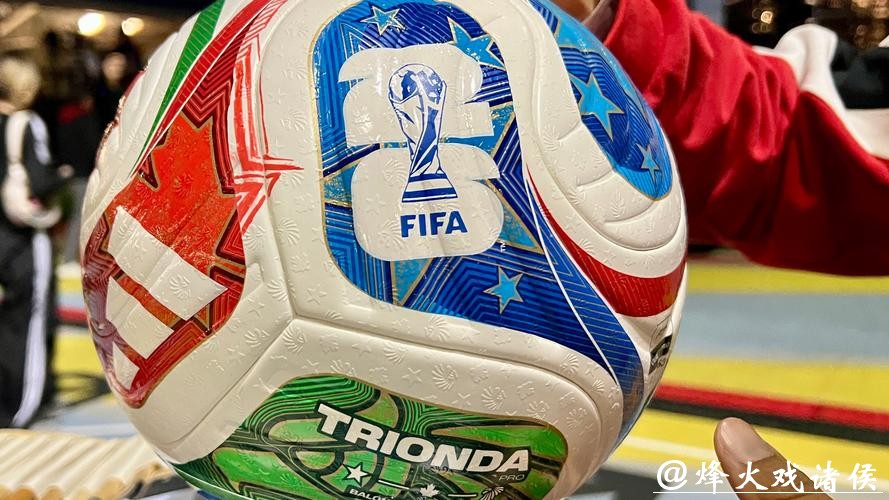 2026世界杯买球平台推荐榜 2026世界杯买球平台推荐榜